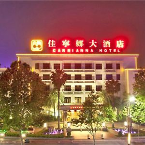 Foshan Carrianna Hotel